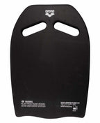 Arena - Kickboard - Grid