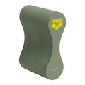 Arena - Freeflow Pullbuoy II - Sage/Lime