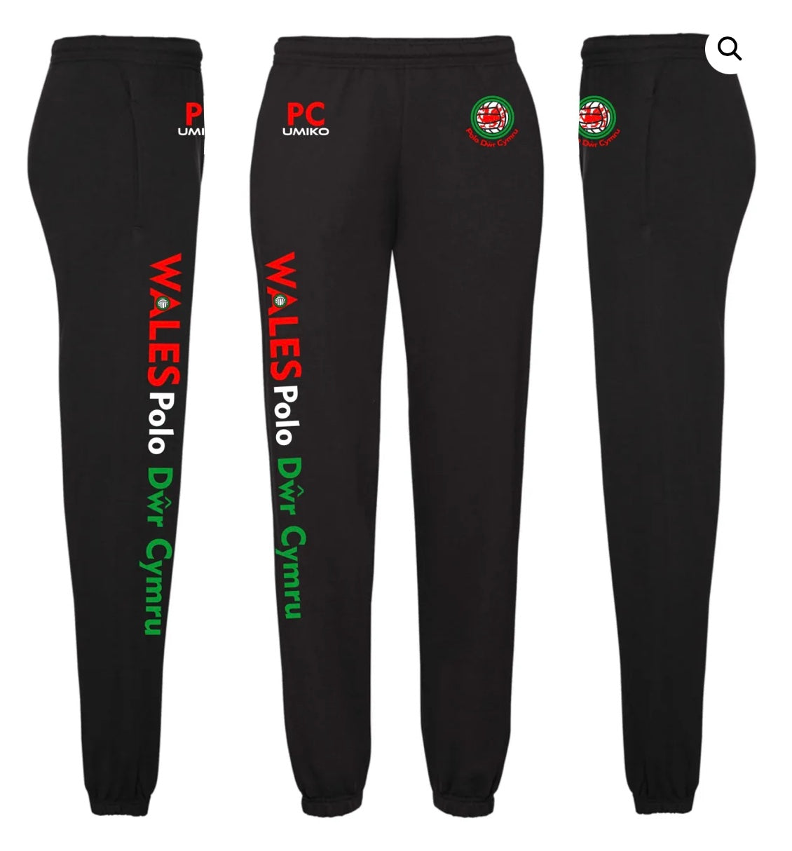 Wales Water Polo Training Kit – Cotton Joggers image 0