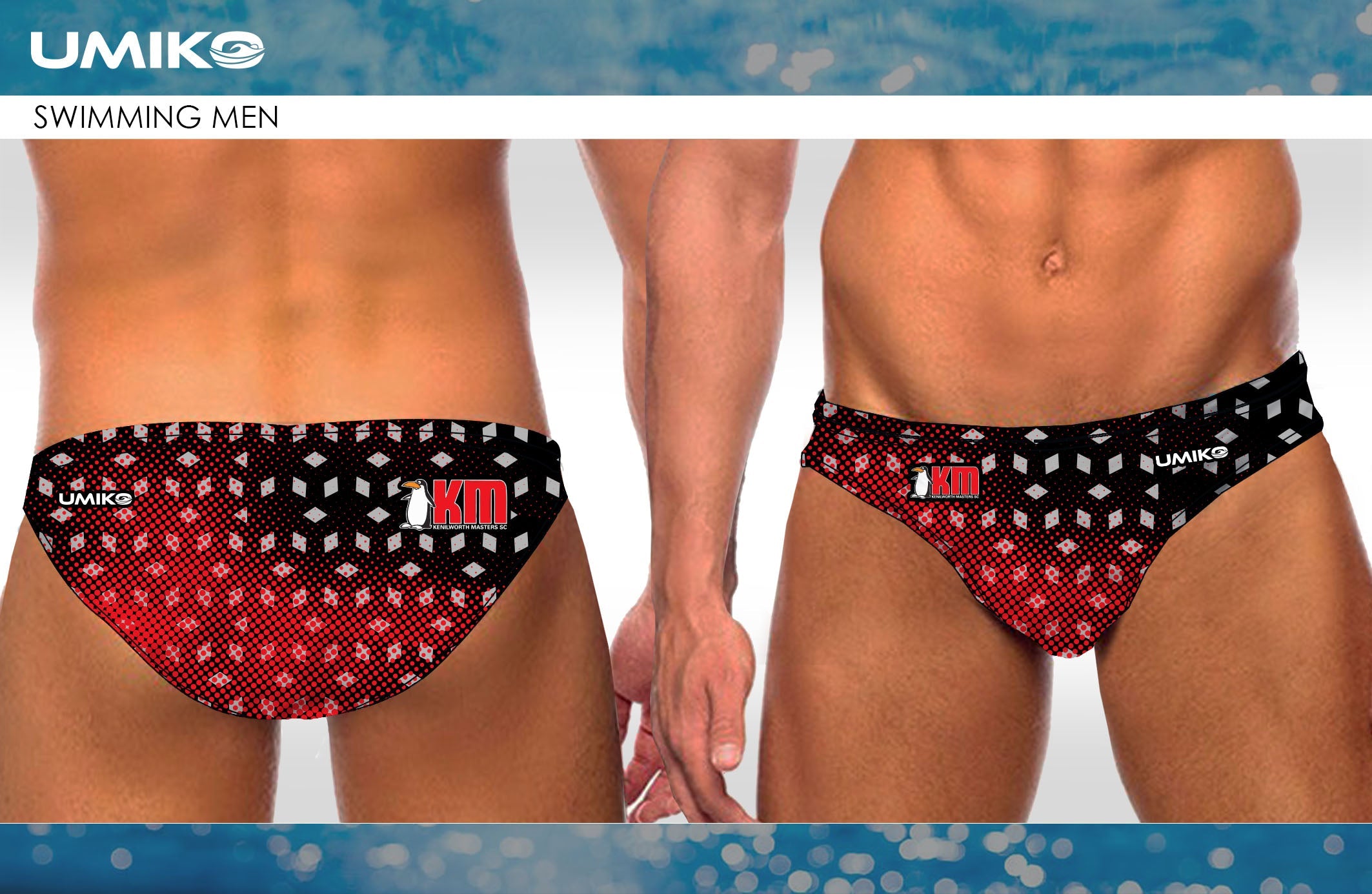 Kenilworth Masters trunks – Umiko image 0