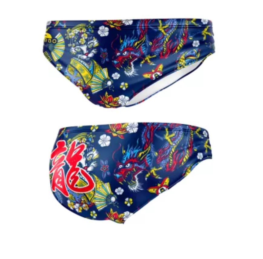 Turbo - WATERPOLO Trunks - Japan Tattoo image 0