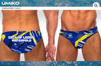 Leeds Men’s Water polo trunks – Umiko image 0