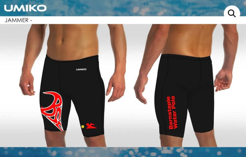 Barnstaple Swimming Jammer- Umiko image 0
