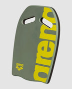 Arena - Kickboard - Various Colours