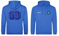 Cotswold Swim League – Cotton Hoodie