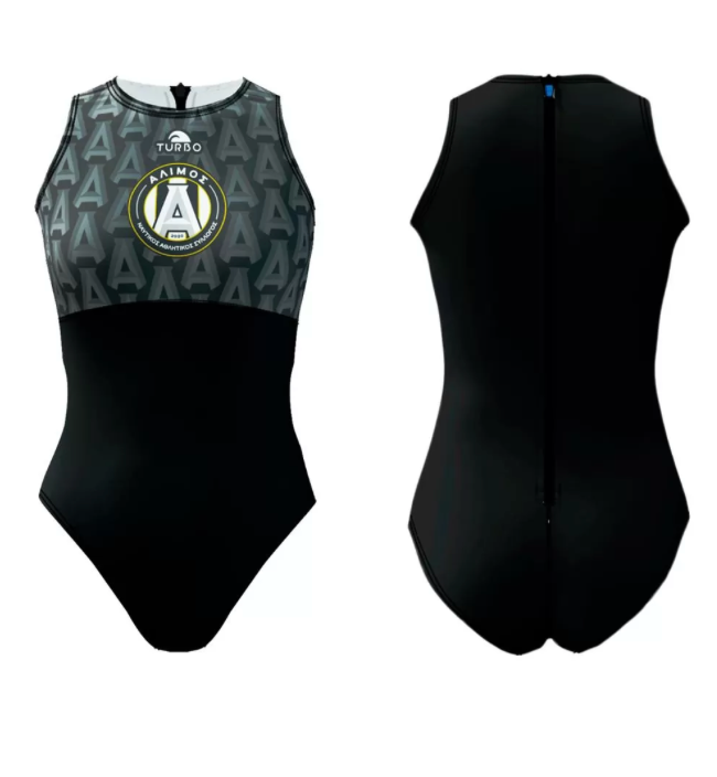 Turbo - Hybrid Water Polo Costume - Alimos