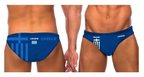 Nations Range - Greece Water polo trunks – Umiko