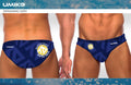 Taunton Deane - Boy's / Men's Water Polo Trunks - Umiko