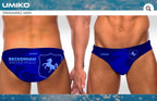 Beckenham Men’s Water polo trunks – Umiko image 0