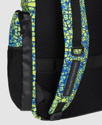 Arena One Go Backpack 45L - Snakeskin Green image 4