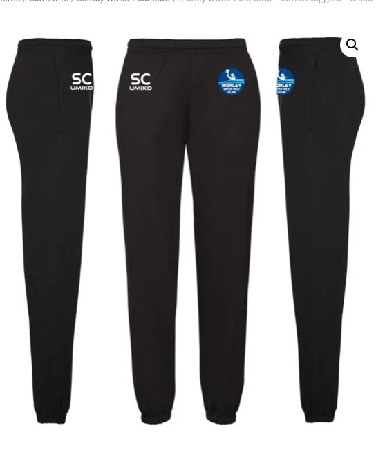 Morley Water Polo – Cotton Joggers image 0